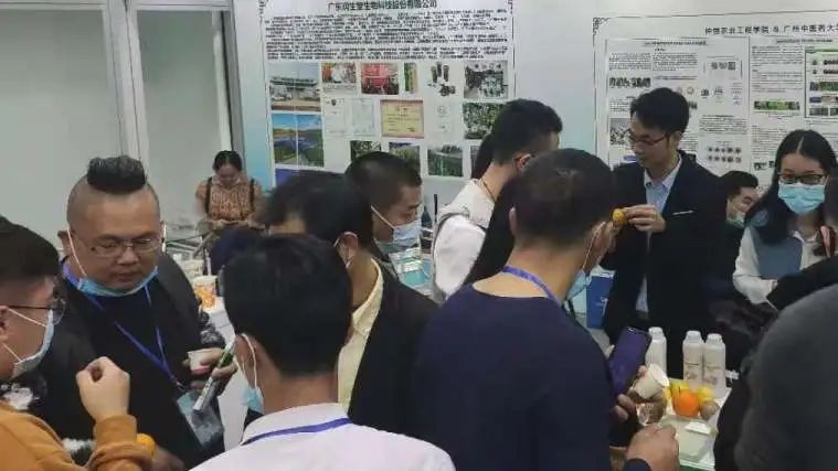 粤港澳大湾区数字农业大会现场展览摊位人流火爆